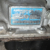 АКПП Toyota 3UZ 3500050130 (3550LS) 2WD 12к  A650E Celsior
