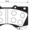 Колодки тормозные Toyota Tundra/Sequoia USK51/UCK55/UCK60/UCK65/UPK60/UPK65 ОСТАТОК 80% F 04465-0C020/PN1541