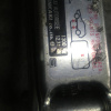Домкрат Honda Vezel RU3/RU4 1300 кг.