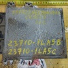 Компьютер Nissan/Infiniti QX80 DEA030-031 A1 / 23710-1LA5B / 23710-1LA5C VK56-VD Z62 4WD a/t