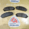 Колодки тормозные Toyota/Lexus Highlander/Kluger V/Alphard#NX200/RX350/RX450h AGZ10/AGL10/GGL15/ASU40/GSU45/GSU45/GGH30 ОСТАТОК 70-80% F 04465-48150/P