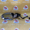 Зеркало Audi A6 C7/4G2 лев Правый руль камера повт 14+2к 4G2857409AL '2014
