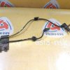 Датчик ABS Subaru Impreza/Legacy GC1/GC8/GF1/GF8/GFA/BC2/BCA/BCC/BG2/BGC перед, лев 26740AA011/26740AA010 '01.05.1993-31.07.1998