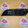 Пульт стеклоподъемника Lexus RX450h GYL15W '2009-2015 перед, прав RHD 84040-48190