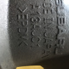 Гофра впускного коллектора Subaru FB16 Levorg VM4 A12SG01  A13VA00 A13AJ01