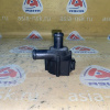 Помпа водяная дополнительная Audi A6 C7/4G2 '2014 079121601A