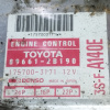 Коса ДВС Toyota 3S-FE Carina ED ST182 '08.1991-11.1992 ДЕФЕКТ + комп. 896612B190 + катушка 1950074040 + коммутатор 8962126010( трамб. ( 2 конт. ) A140