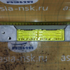 Компьютер Suzuki Escudo 33920-57B10 / 100797-4435 G16A TA01W 4WD a/t 0372LE