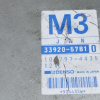 Компьютер Suzuki Escudo 33920-57B10 / 100797-4435 G16A TA01W 4WD a/t 0372LE