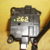 Сервопривод заслонок печки Infiniti QX56 Z62 '2010-2014 A24851B3300000