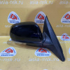 Зеркало Chevrolet Epica V250 прав 6к поворотник, доп. зеркало, белое полотно '2007