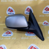 Зеркало Chevrolet Epica V250 прав 12к поворотник (царапины) 92U '2007