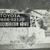 Коса ДВС Toyota 2NZ Funcargo NCP20 2WD a/t +  компьютер 89666-52130 разъём компьютера в 4 ряда 82121-52830