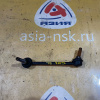 Стойка стабилизатора Honda GH3 HR-V F Линк. (яйцо)Пара