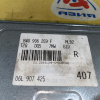 Блок управления двс Audi A4 B9/8W5 CYRB '2016 2.0L TFSI 4WD DSG-7 8W0906259F