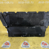 Защита двигателя Audi A4 B9/8W5 F '2016 8W0863821B