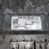 Блок управления бортовой электросетью Audi A4 B9/8W5 '2016 8W0907063BG