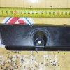 Кожух маховика Honda 21350-PWA-010 Fit GE6 L13A/L15A CVT