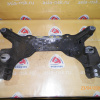 Балка NISSAN/Infiniti V37 SkyLine#Q50/Q60/G37 F 54401-4GE0A