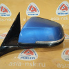 Зеркало BMW 3-Series F30 лев 5к правый руль Shadow-Line, синий '2013