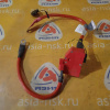 Клемма BMW 61139208241, 61139856124 3-Series F30 '2013 с проводом 61129259425