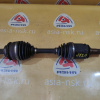 Привод Toyota GRJ120W/KDJ120W/TRJ120W/GRN215W/KDN215W/TRN215W Land Cruiser Prado/Hilux Surf 1GRFE/1KDFTV/2TRFE F BH-30шл. Н-30шл. 43430-60060