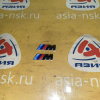 Эмблема BMW 3-Series F30 '2013 M Sport пара на крылья