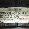 Компьютер Suzuki Escudo/Grand Vitara 33920-51JD0 / E6T16882H J20A TD52W ДЕФЕКТ КОРПУСА