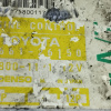 Коса ДВС Toyota 2L-TE Hiace LH100 2WD a/t 30-40LE+ компьютер с дефектом платы 89661-26150=89661-26070 ДЕФЕКТ ( ТНВД 22100-5B302 8212126050 ? 821212605