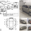 Двигатель Nissan QR20-DE-546155A 2WD CVT БЕЗ КОНДЕРА,ПРОБЕГ 69 Т.КМ. Primera WTP12-065491