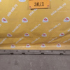 Накладка на порог NISSAN Wingroad Y11 '2002-2005 R 76854 WE100