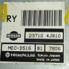 Коса ДВС Nissan SR18-DE Primera WP11-000933 2WD a/t + комп  23710-4J810 RL4F03A 3 конт. трос с эл. приводом спид. 240115J110