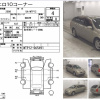 Рулевая рейка NISSAN P12 Primera AUO ПРОБЕГ 69 Т.КМ.