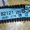 Коса ДВС Toyota 4S-FE ST200-7000161 2WD a/t A140E с прив спид. + комп 89661-2B730 трамб 2 конт. + катушка + коммутатор + блок реле 821212H830 + 896212