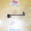 Стойка стабилизатора Toyota SV41/SV42/CV40/SXV20/MCV20/MCV21/VCV10/SXV10/SXV15/ACU10/MCU10/MCX10 Camry/Vista R Линк. (яйцо) 48830-33010