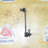 Стойка стабилизатора Toyota SV41/SV42/CV40/SXV20/MCV20/MCV21/VCV10/SXV10/SXV15/ACU10/MCU10/MCX10 Camry/Vista R Линк. (яйцо) 48830-33010
