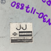 Коса ДВС Nissan SR20 R'nessa N30 2WD a/t + компьютер. акпп 23710-5V002