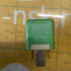 Реле Toyota 28610-27010