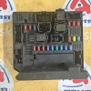 Блок предохранителей Nissan Dualis KJ10 MR20 284B7-JD00B