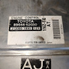 Компьютер Toyota Funcargo 89666-52030 1NZ NCP21