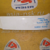 Планка под фару Toyota Tundra USK56 перед, лев 53932-0C020