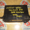 Климат-контроль TOYOTA ST210 Caldina Дефект кнопки  Скол корпуса 255920-0080