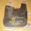 Брызговик Toyota Tundra USK56 перед, прав 76621-0C040