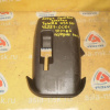 Кожух рулевой колонки Toyota Tundra USK56 Передняя часть 45287-0C101