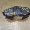 Колодки тормозные Nissan Bluebird/Primera EU14/HU14/QU14/HP11/QP11 SR20DE Остаток 50% - 60% F AY040-NS075 / AY040-NS830 / PF-2176