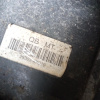 Ноускат Kia Rio QB мкпп