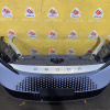 Ноускат Omoda C7