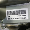 Колонка рулевая Nissan Leaf ZE0 '2009-2017 с ЭУР и блоком управления 48810-3NB0B