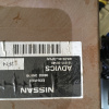 проводка под торпеду Nissan Leaf ZE0 EM61