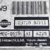 Коса ДВС Nissan SR18-DE Primera P11-537810 2WD a/t + комп  23710-3J111 RL4F03A 3 конт. трос с эл. приводом спид. 240113J100 + 240793J100